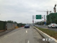 @长沙市民,今天起,20分钟可从洋湖湿地直达长沙南站!