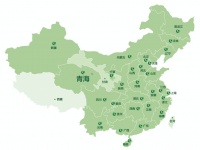 幸福绿城 美好相逢|1000杯星巴克免单福利来袭!