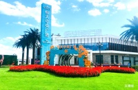【沈陽恒大中央廣場】聚焦城市目光 升級新品即將加推