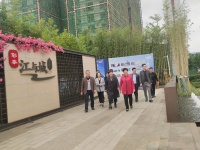 柳州市委常委、城中区区委书记领导莅临彰泰江与城视察指导工作