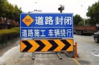 注意绕行!济宁菱花南路这个路段今起半封闭施工