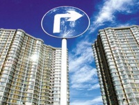 经济日报评论:楼市政策"一日游"等向社会发出错误信号