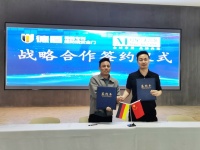 要闻I德盾与红星美凯龙签约,全面开展战略合作