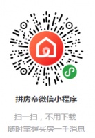 东岗CBD板块楼盘推荐——金融府