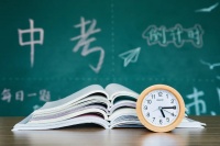 重要通知!山西中考报名时间确定!