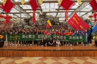 “凝心聚力 问鼎昆仑”绿地集团西宁·海东公司营销大练兵结束