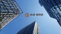 物业团队倾情亮相,演绎光谷壹城芳华
