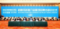 看房记——沈抚新区凭啥成为当红热区?给你理由,不止一个!