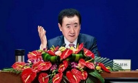 万达重回地产,今年目标千亿