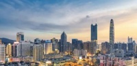 央行大幅降息月供减少 银行资金违规入楼市?严查!