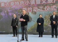 恒信集团,让你与理想生活早日相会