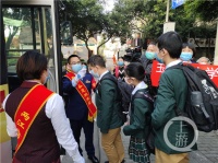 “点对点”送学生到学校 两江公交新开27条定制公交线路