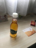 客人称住酒店喝到尿粪混合“饮料” 店方:不是我们放的