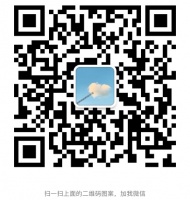 【认筹速递】4盘认筹中 滨江新城全装修住宅13000元/平