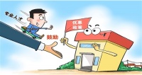 柯桥人才购房补贴政策升级 博士生最高可享40万补贴