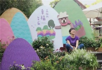 恒信带你畅游紫色梦乡
