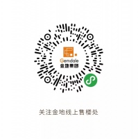 我想不到比曙光行动更合适你的活动了