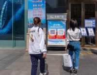 约80地发百亿消费券,热门券抢手,拉动经济效果显现