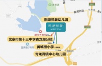 熙湖悦著|冠销4月 热领青龙湖