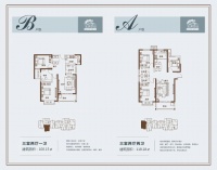 龙湖景庭 | 五一嗨翻天,惊喜不间断!