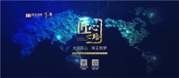 匠心传承，帝王洁具成就卫浴全新典范