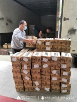 雅居乐地产“乐活空投包”送抵湖北荆州