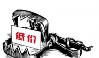 盘点那些装修费用套路