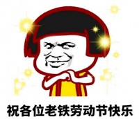 正式“入夏”!东莞未来几天热热热……