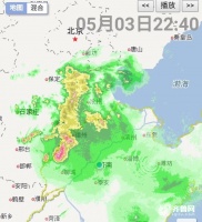 雨已到!山东这6市将有雷雨+冰雹+9级大风+10℃降温