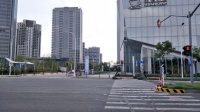 上海SK大厦SKTower ,前滩商务写字楼