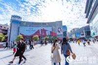 安徽多地发放消费券 鼓励市民走出家门释放积极信号