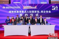 聚焦全球好物 上海进口商品节发力品质消费