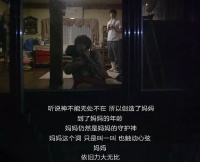 母亲节到了,你读懂妈妈的爱了吗?