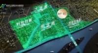 美学示范区华彩绽放 | 以艺术之名,赋予人居美学腔调