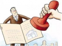 购房发票丢了怎么办?丢了有什么影响?