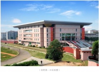 岳阳县第一中学集英学校 | 上善若水育良贤 砥砺前行筑栋梁
