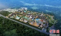 广西与融创中国深化大健康文旅产业领域合作