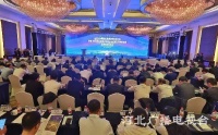 为美好而来,新空港孔雀城,探索创新区域协同发展的新机制