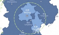 为美好而来,新空港孔雀城,在廊坊不一样的感觉