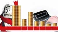 财政部:截至4月末全国地方政府债务余额230402亿元