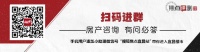 路试车辆无法上路 车管所集中办理临时号牌