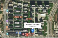 注意了!大同住宅专项维修资金服务中心 搬迁至御东
