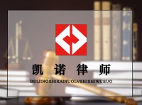 农村征收中的土地征收启动公告你见到了吗?它现在是这样