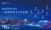 母亲节过后的日子,你是否有反思过什么是家……
