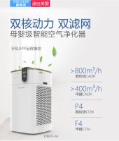 设计