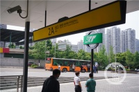 重庆新开通74条公交轨道换乘线路 接驳站客流增长90%以上