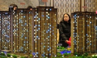 央企发布“退房令”,2020房价走势会怎样?马云、俞敏洪意见