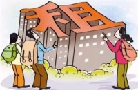 住房租赁市场调查分析:市场已回暖 危机未解除