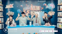 龙头房企碧桂园直播卖房颠覆想象,再刷认知!