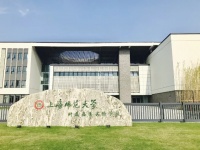 为美好而来丨新西塘孔雀城 乐享生活配套